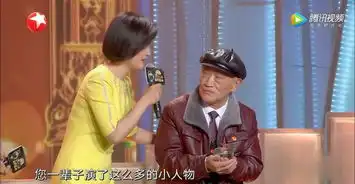 电视剧品质盛典董子健手插兜领奖被批没礼貌,俞灏明细节却被夸奖