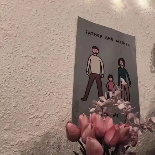 有没有那种有点丧丧的,又有一点憧憬未来的跨年文案