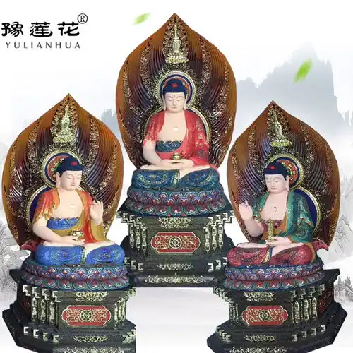 三宝佛是哪三尊佛图片大雄宝殿三尊佛祖佛像摆放顺序中间释迦摩尼佛像