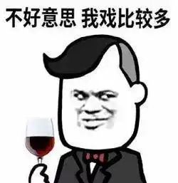 招180有腹肌阳光帅气大男孩,椰树又要整花活