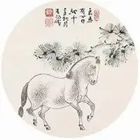 属马人最旺运的微信头像微信头像图片大全