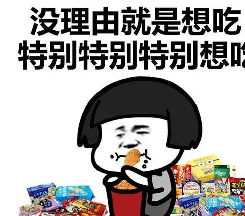 中年男人多吃补肾菜,效果比韭菜都好,媳妇都按耐不住