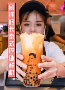 又丧又绿的这杯丧茶,男生也无法拒绝