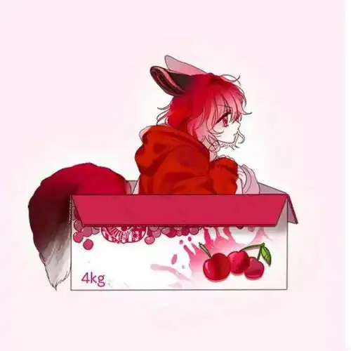 情侣头像你要是愿意我就永远存在