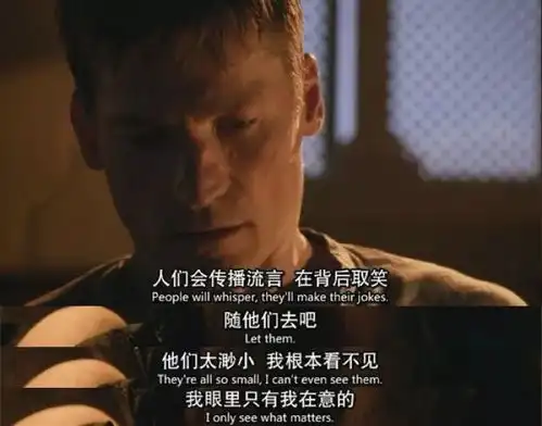 有哪些看似简单,杀伤力却极大的话