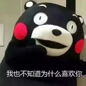 别再问了他爱不爱你,从这几个方面就知道