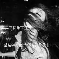 超清有意境头像男生微信头像图片大全