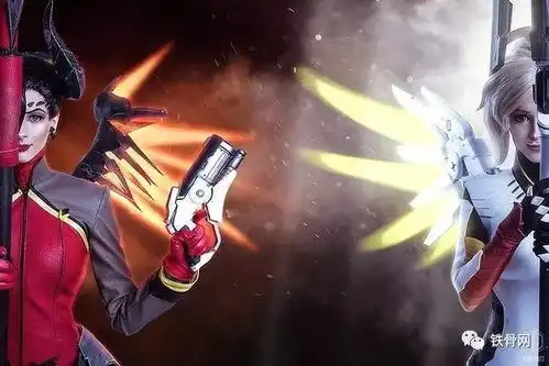 守望先锋天使与恶魔cos黑白姐妹花身材火辣辣