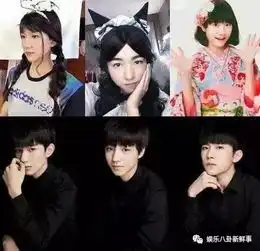 张一山骚断腿,tfgirls出道挤走三小只,马天宇抢杨幂戏份no