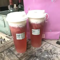 喜茶仲盛世界商城店的多肉莓莓好不好吃用户评价口味怎么样上海美食多肉莓莓实拍图片大众点评