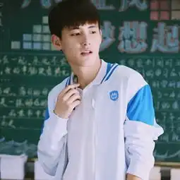 高冷男头像高清帅气高冷的男生