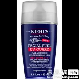 外媒男人对美容的真实看法