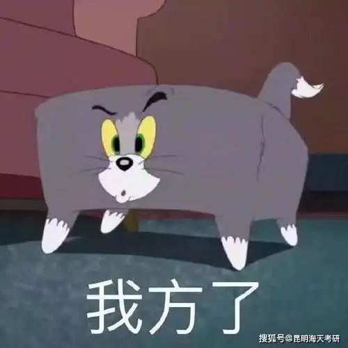 21考研20报考近百所双非院校报考人数破万部分院校报考人数汇总