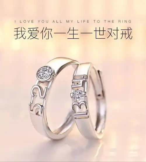 七夕,这是送给女人最好的礼物