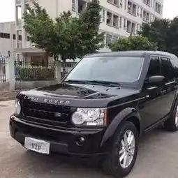 男子为了带女友进西藏旅游,竟花25万买辆路虎,女友当场哭了
