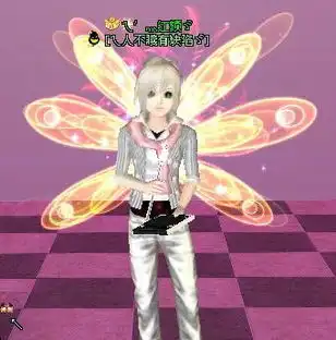 男生旋舞yy搭配,要求带图,帅气或可爱的,套装推荐几个也行