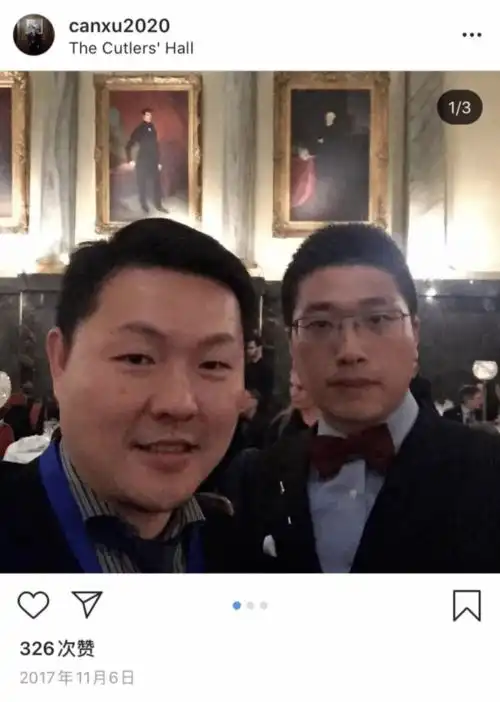 深扒男网红背后的骗局,约x骗钱杀猪盘...