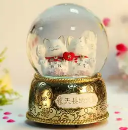 不得不看节假日精美礼品,让人眼前一亮义乌购大讲堂义乌购论坛poweredbydiscuz