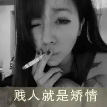 你猜卟透的视频空间你猜卟透的视频专辑