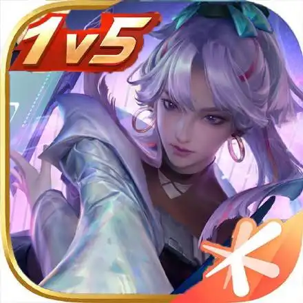 王者荣耀app图标有那些