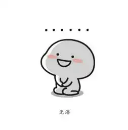 未末冷情冷性视频直播全集未末冷情冷性资料大全yy官方