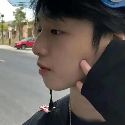 高冷男头高质清晰部位