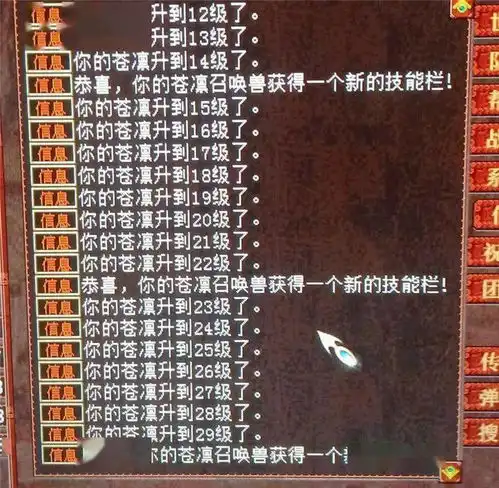 超级挖宝217期,变态混男人分析,这次一定要翻盘成功