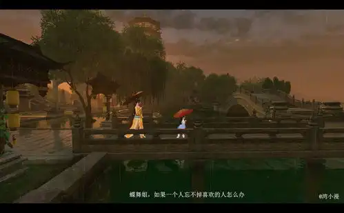 情感治愈古风原创文案湾小漫系列微动漫
