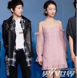 窦靖童和周冬雨是情侣吗周冬雨和窦靖童是什么关系为什么会被组成cp男人世界