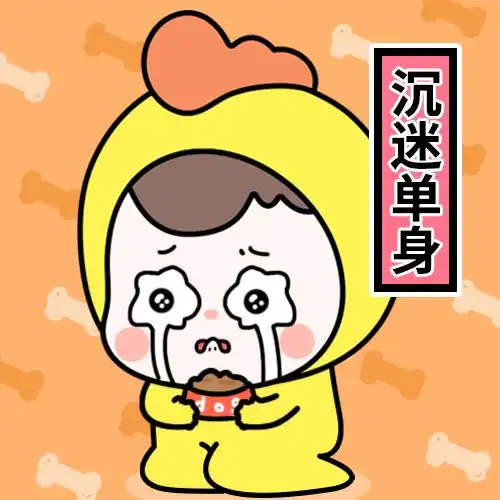 比杨超越还灵验的最新转运法,朋友圈竟然都在用