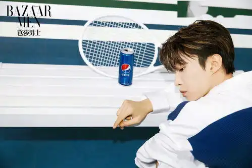 范丞丞pepsi元素大片释出活力元气少年让夏天充满无限可能