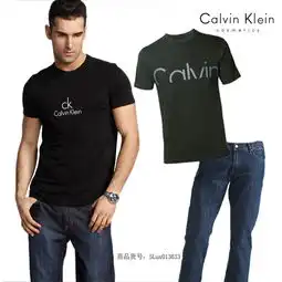 卡尔文.克莱恩calvinkleincalvinkleincollection卡尔文克莱恩精选墨绿色休闲百搭男士t恤46721060384307价格报价图片正品品牌