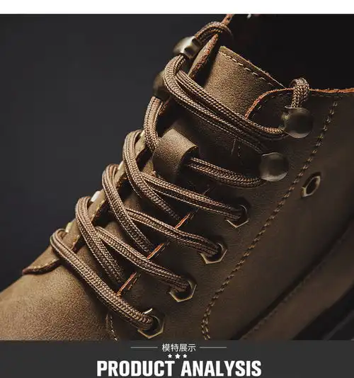 马丁靴男英伦风高帮潮靴工装男鞋秋季2019新款复古短靴子时尚男靴