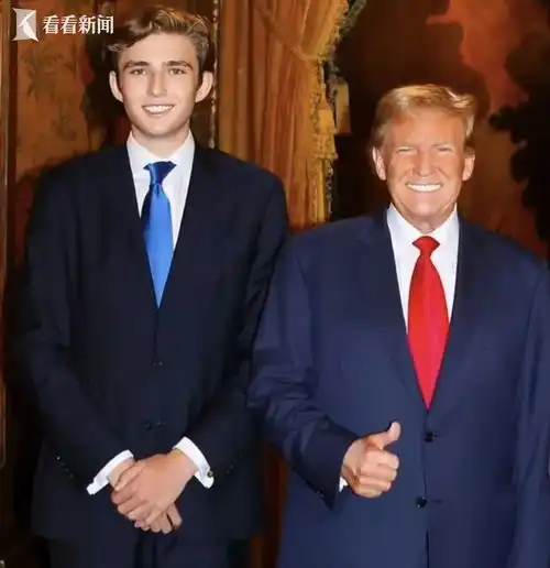 刚满18岁特朗普小儿子巴伦子承父业步入政坛
