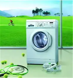 广州洗衣机saso认证批发价格,厂家,图片,采