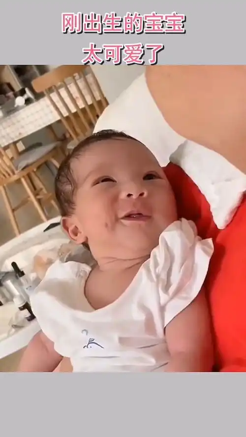 刚出生的宝宝,太可爱了