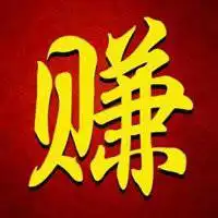 白羊座招财微信头像微信头像图片大全
