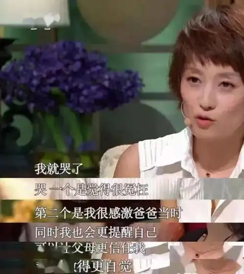 14岁男孩被扇耳光事件孩子的世界很小,爱恨都是一口气