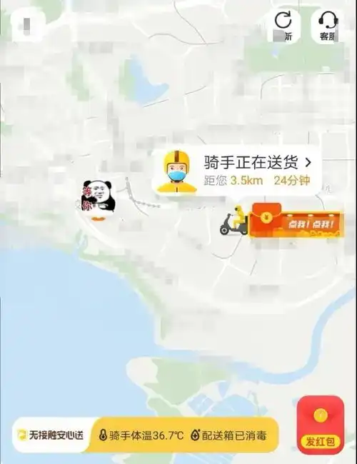 你有哪些让人笑到肚子疼的搞笑图片3