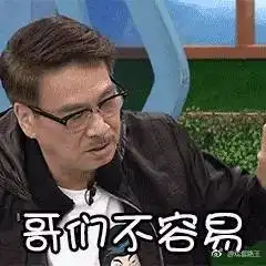 男子深夜抢劫妙龄少女,只为提升游戏装备