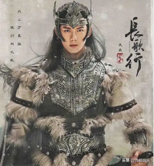 明星刷脸不值钱,吴宣仪6349元账单照付,虞书欣吃饭也要排队