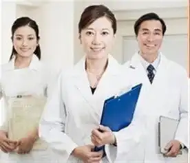 北京市中关村医院团队健康体检常用项目2男体检项目套餐价格中康体检网