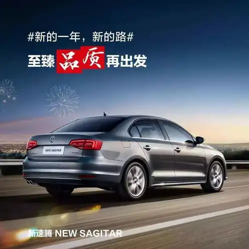 高尔夫很多人选择他的原因之一在于它的黄金排量