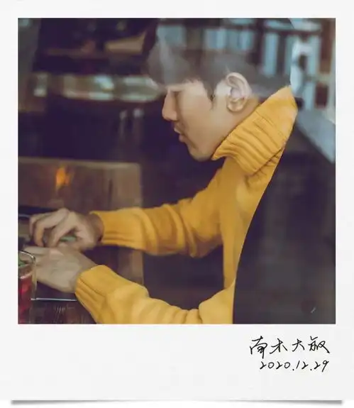 南木大叔的个人展示页