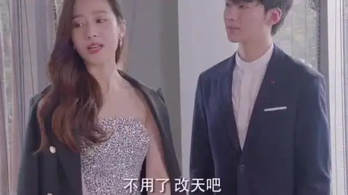 双非cp甯非扮林菲菲男友霸道救场,这自觉宠溺的眼神真的扛不住啊