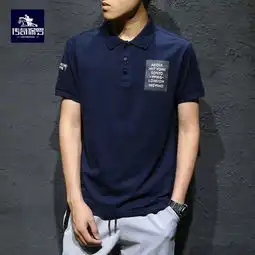 传奇保罗短袖t恤男夏季新款新品韩版翻领t恤男士纯棉修身polo衫印花打底衫男装图片大全邮乐官方网站
