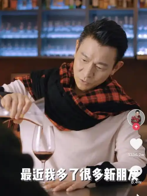 天王就是天王刘德华入驻社交平台,两天涨粉4000万