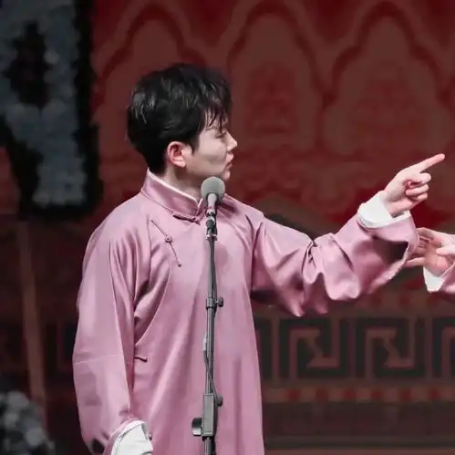 德云社头像壁纸精选