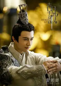 电视剧朝歌改编自什么小说朝歌电视剧演员表角色介绍图片爱秀美