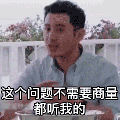 2019年度语录明学火爆,张云雷领衔矫情体,渣男名言又更新了